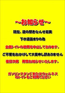 あ
