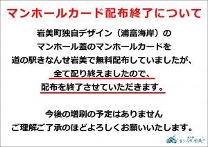 ああ