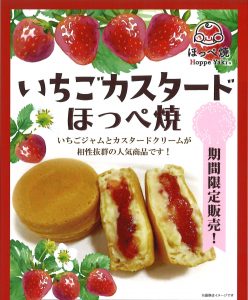 20240217150227_00001